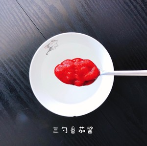 The practice measure of bean curd of eggplant juice Japan 5