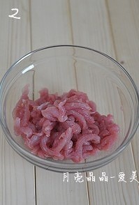 The practice measure of sweet shredded meat of fish of simple and easy edition 2
