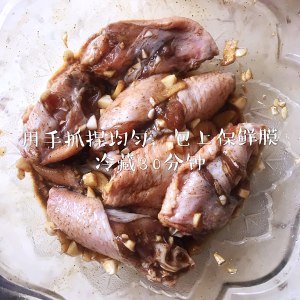 The practice measure of the wing in garlic sweet chicken 6