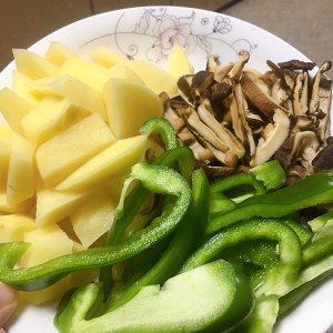 The practice measure of chicken of rice killer yellow stew 3