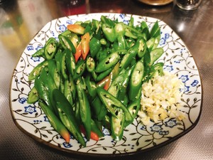 The practice measure of green pepper shredded meat 1