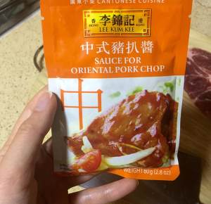 The practice measure of flesh of plum of the pig that bake 6