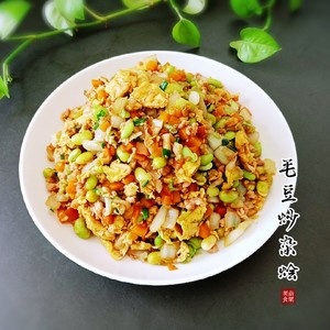 家族の日常生活は、16を収集するための実践的な手段です。