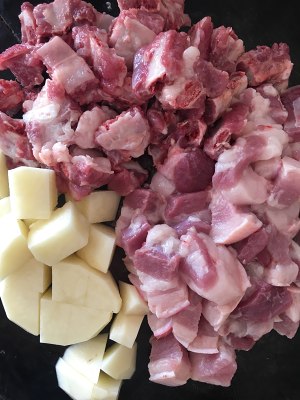 The practice measure of potato of    of chop pig Nan 1