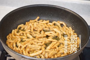 秘密？豚肉の甘いシュレッドミート/ライスと一緒に行く古典的なプレーンディッシュは魔法の実践練習対策3