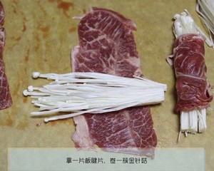 The practice measure that the beef of acupuncture needle stay of proceedings of super go with rice coils 2