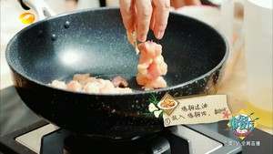 [中国の食堂]明るく大きなキッチンは、子を飼うために宮殿を教えています」  「練習法3」を解決しました> </li> <li class = 