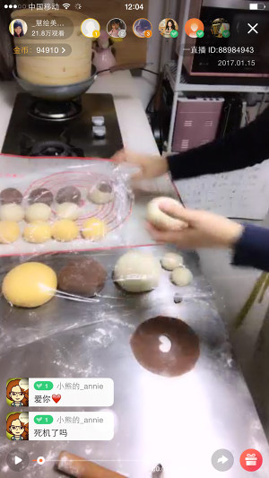 " chicken " auspicious flexibly the practice measure of small steamed bread 23