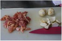 Taro evaporate chicken (one husband dining room) practice measure 1
