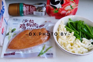 Chicken is sweet brim over with wrap around the practice measure of Sa 1