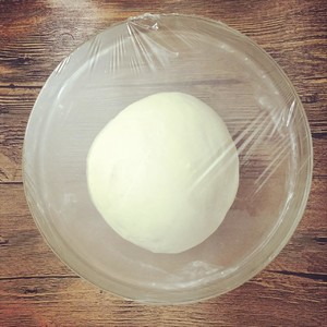 蒸しパン。 小さな黄色の鶏肉のビスケット。 素敵で恥ずかしがる。 練習法5 