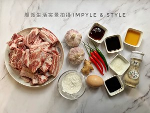 The practice measure of garlic sweet chop 1