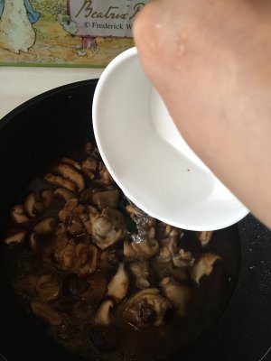 The practice measure of rice of yellow stew chicken 10