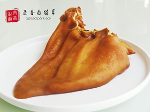 The practice measure that the bittern pig side that likes to eat should bear 6