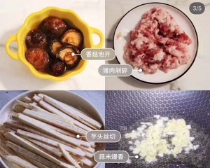 Li川沿いの里deが次のdelicを超える練習対策ous meal 4 
