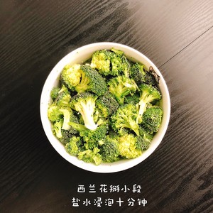 The practice measure that orchid fries shelled fresh shrimps on the west 1