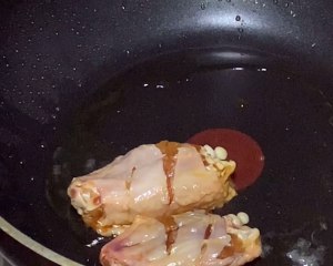 The practice measure of the wing in the chicken that exceeds go with rice 8