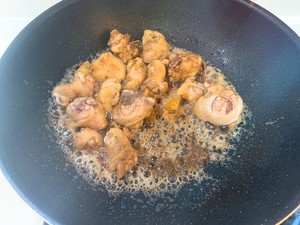 The practice measure of the yellow stew chicken of super go with rice 6