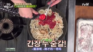 ブタの家族の日常生活の料理の白い先生の練習尺度@ 51