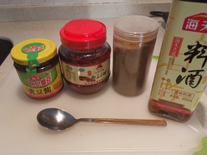香guの醤油を添えた麺の実り方2