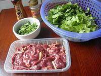 The practice measure of congee of lettuce of pig horizontal  Man  2