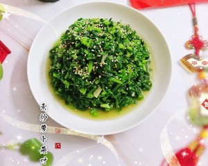 家族の日常生活は3を収集するための実践的な手段ではありません