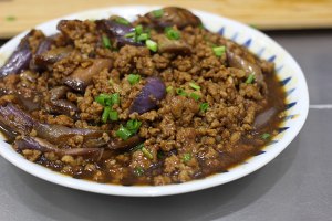 The practice measure of # of aubergine of ground meat of 1# of № of dish of go with rice 5