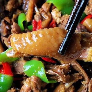 The practice measure of Xianggu mushroom chicken 3