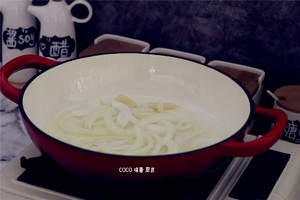 Taro practice measure of chicken 3