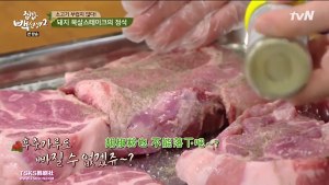  豚の家族の日常生活の料理の白人教師の実践尺度@ 4 