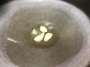  少し油っぽい塩少々食事がラン皿挽き肉の滑らかな豆の角を掃く練習手順3 