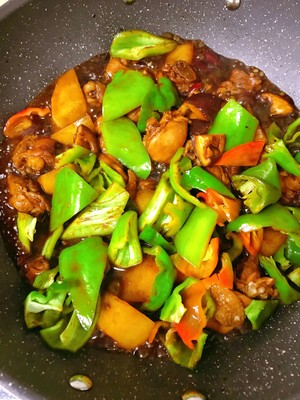 The practice measure of yellow stew chicken 6