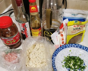 風味鶏を非難して豆腐1を吐き出すシンプルでおいしい練習移動