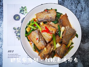 The practice measure of hairtail of braise in soy sauce 10