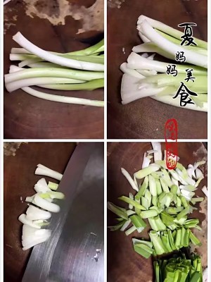 〜の料理人の肉の練習対策 ご飯のwith 3 