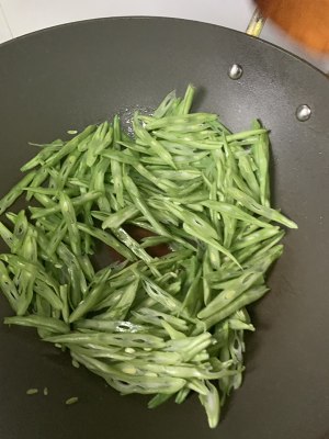 Qing Dynasty fries kidney bean silk practice measure 3