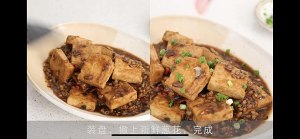 The fish is sweet the practice measure of old bean curd 12