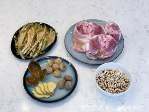  Zuo  of pig of Bao of beans of beautiful eyebrow of Xiang Yu the Conqueror (upper part of a leg of pork) <302 small kitchen > practice measure 1