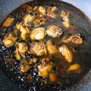 The practice measure of yellow stew chicken 4