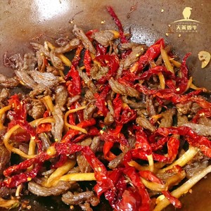 Dish of super go with rice! The practice measure of willow of ox of apricot Bao stay of proceedings 6