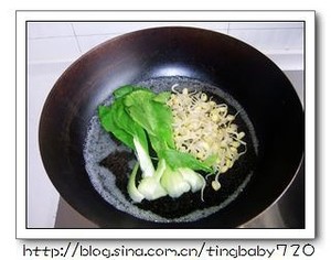 「5を沸騰させるカツの実習」
