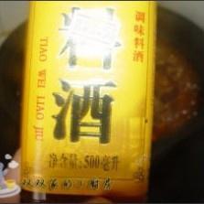 The practice measure of ground meat bean curd 11