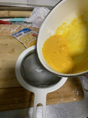 The practice measure of cake of chicken of 0 failure egg 4