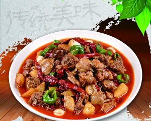 Sweet the practice measure of the chicken of authentic Xinjiang grail that points to to suck 2