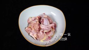 Practice of chicken of stew of little dried bean milk cream in tight rolls of Piao of kitchen of fabaceous gold beans, I do not tell average person TA! practice measure 1