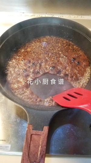 Chicken (saline    flavour cuts chicken in vain) practice measure 18