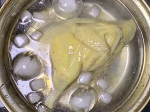 The practice measure that white behead chicken cuts chicken in vain 7