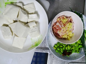 The practice measure of bean curd of the daily life of a family 1