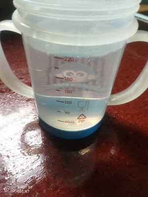 The practice measure of pig leaf lard 2