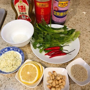The practice measure of chicken of hemp of peaceful type any of several hot spice plants 3